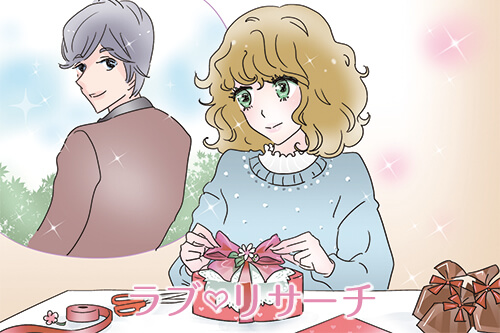 長年付き合ってる彼にチョコレートを渡す女性