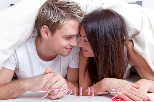 膣トレをした女性と彼