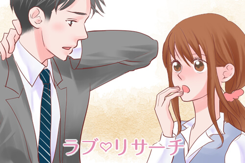 短編官能小説：思いがけずに電話の声の主と対面？！ドキドキがと