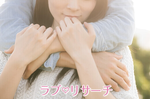 頭ナデナデされる前の女性