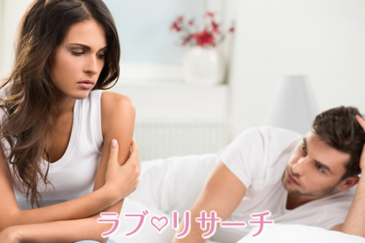 男性と女性の不穏は空気