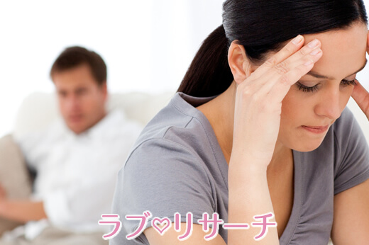 困っている女性の様子