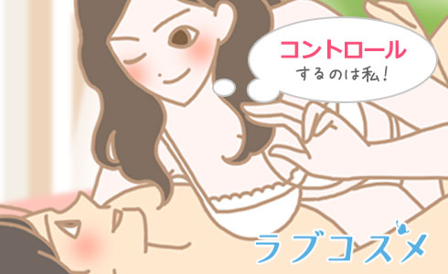 ニオイ、黒ずみなど…デリケートゾーンはしっかりケア!