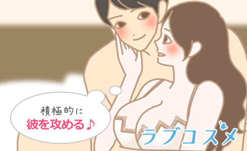 しぼり芙蓉は女性が男性を積極的に攻める背面座位