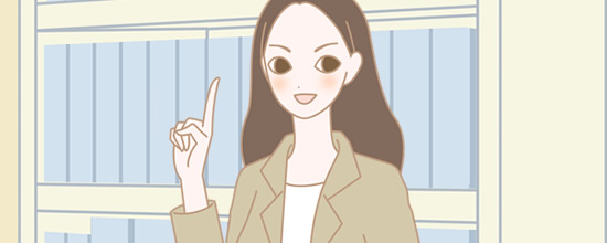 48手・遠藤イラスト