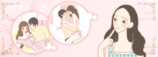 48手(四十八手)で悩んでいる女性のイラスト