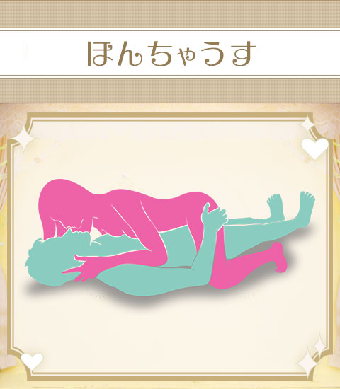 本茶臼