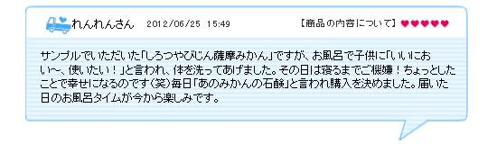 ql̊RĝS