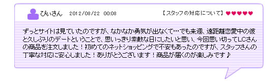 ql̊RĝP