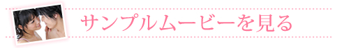 cucՁ^ucuc̃Tv