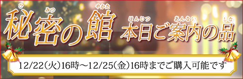 kb閧̊فb{ē̕i