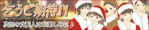 kb閧̊فb\