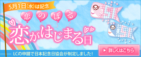 kb閧̊فb̓āH