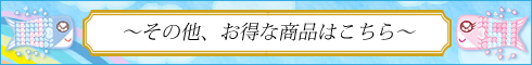 kb閧̊فb̂قȕi