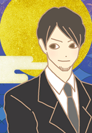支配人の月野晃