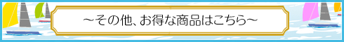 kb閧̊فb̂قȕi
