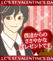 kb閧̊فbxzl̕Ԋl