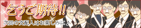 kb閧̊فb\