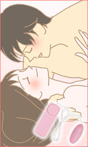 ラブグッズの切り出し方|1話イラスト-2