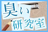 j̎_/jIC@