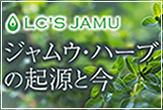 j̎_/jICB