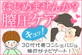 j̎_/fP[g][@