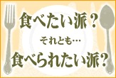 j̎_/fP[g][B
