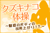 j̎_/EGXg@