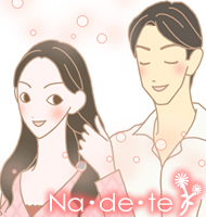ナデテイラスト1