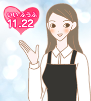 vw̓/1122