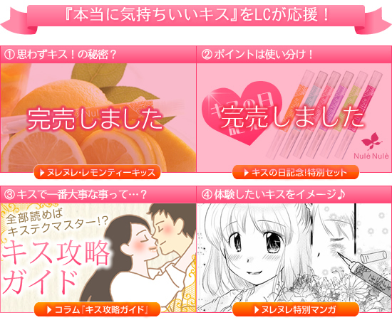 LXH邷Ly[b{ɋCLXICibv