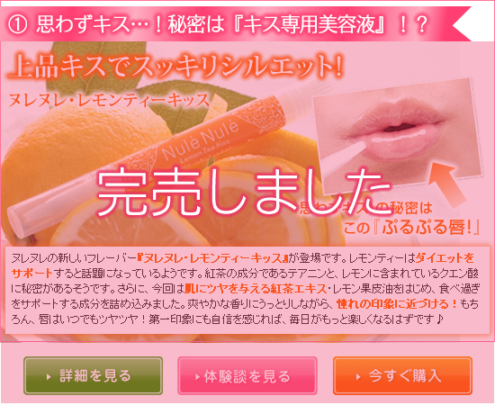 LXH邷Ly[bkkEeB[LbX