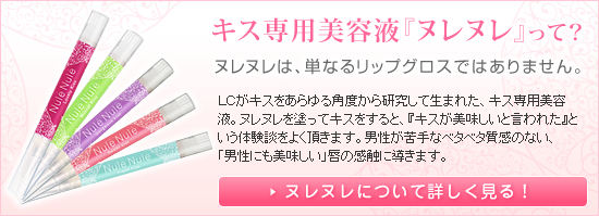 LXH邷Ly[bLXpetukkvāH
