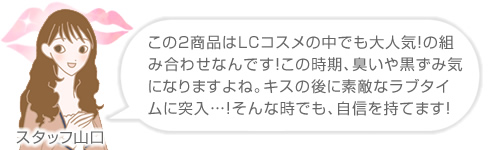 X^btP