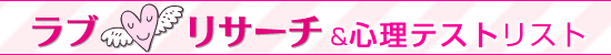タイトル