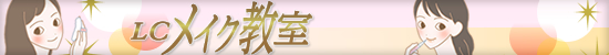 タイトル