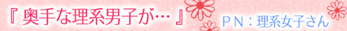 ̌@dqЃR{bR