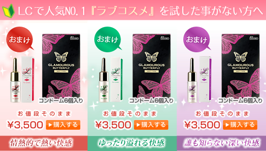 Ƃ낯ZbNX^uRXC[ʃZbg
