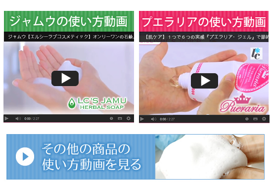 ムービー