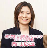 目覚ましラブ/朝のセックスは人間の体に良い?