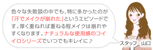 X^btR