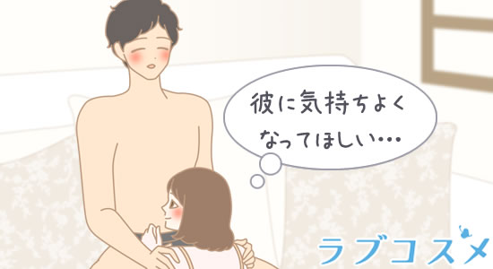 フェラチオをする女性