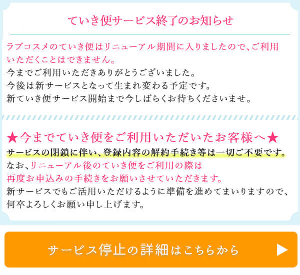 m点