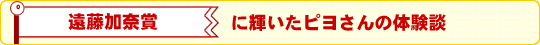 ^CgS^QOSReXg