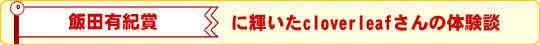 ^CgT^QOSReXg