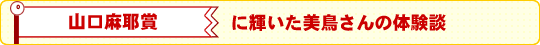 ^CgV^QOSReXg