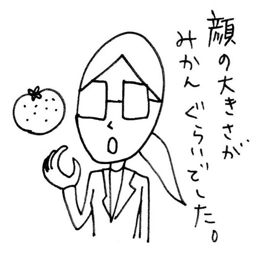 Ԑ삳̉摜
