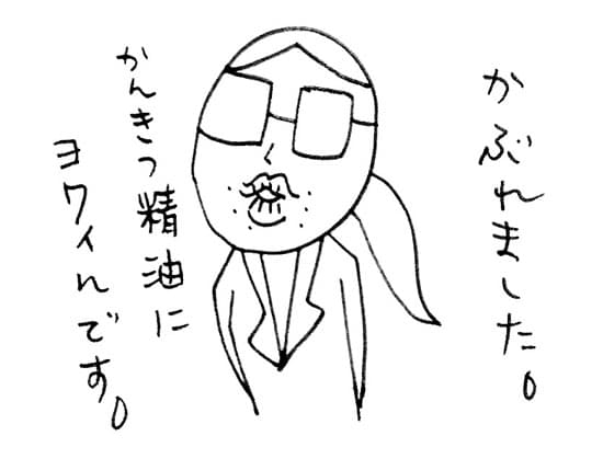 Ԑ삳̉摜