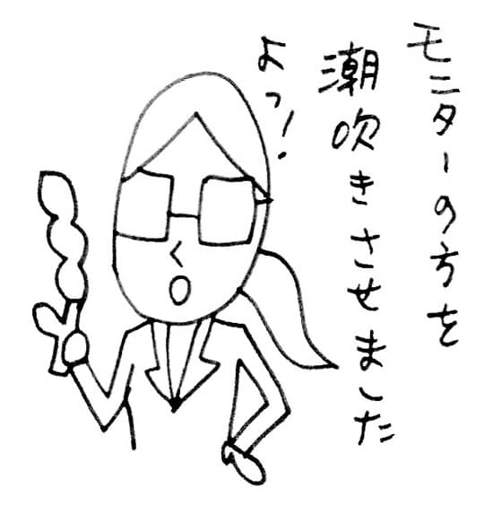Ԑ삳̉摜