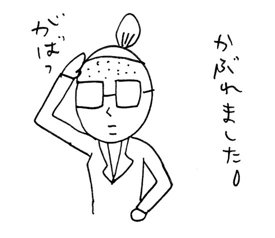 Ԑ삳̉摜